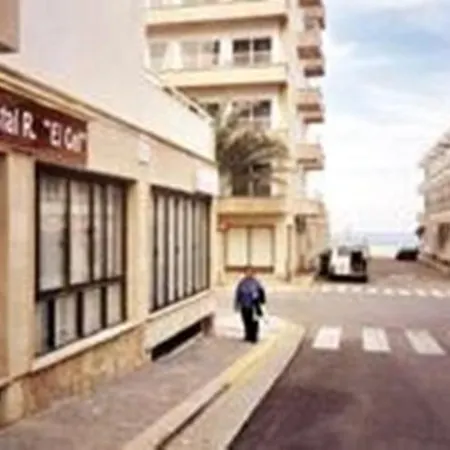 El Cel 5* Can Picafort (Mallorca)